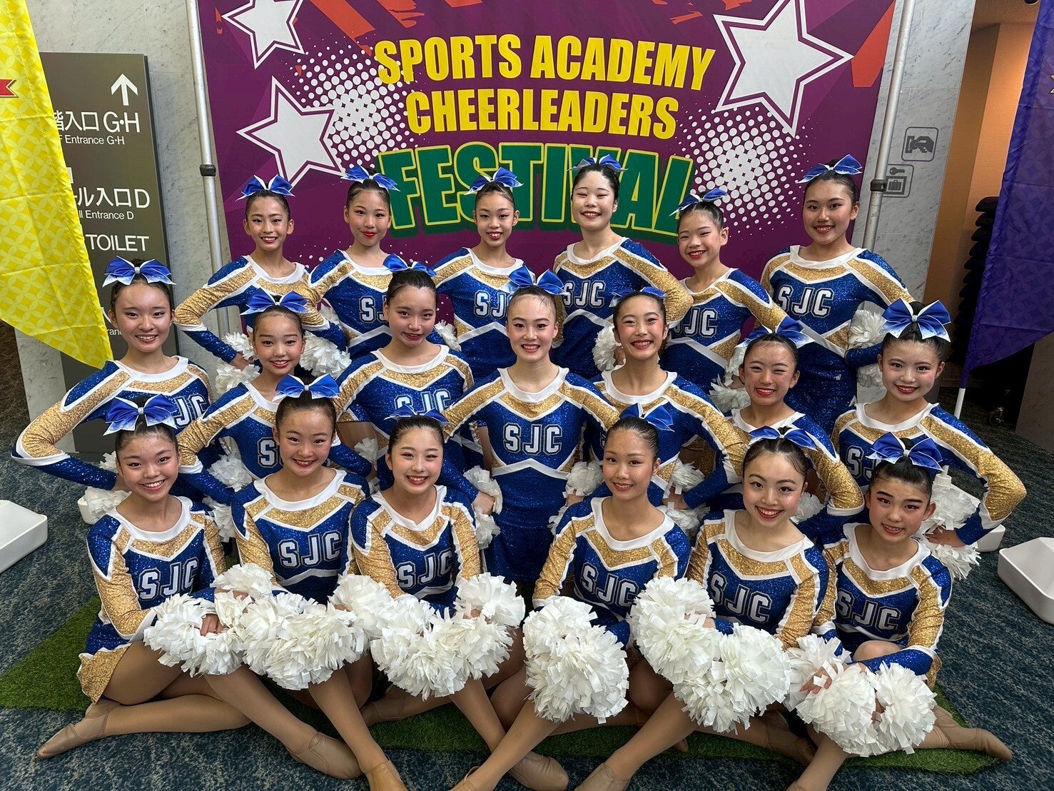チアスクール】SJCが2年ぶり5度目のスピリットスターチーム選出