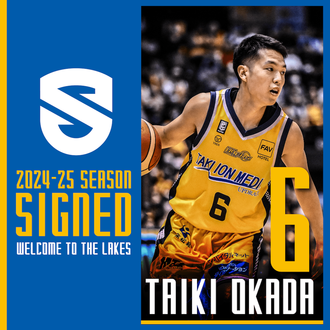 BBM Bリーグカード 2024-2025 滋賀レイクス常田耕平　選手4枚セット BBM Bリーグカード 2024-2025 滋賀レイクス常田耕平 選手4枚
