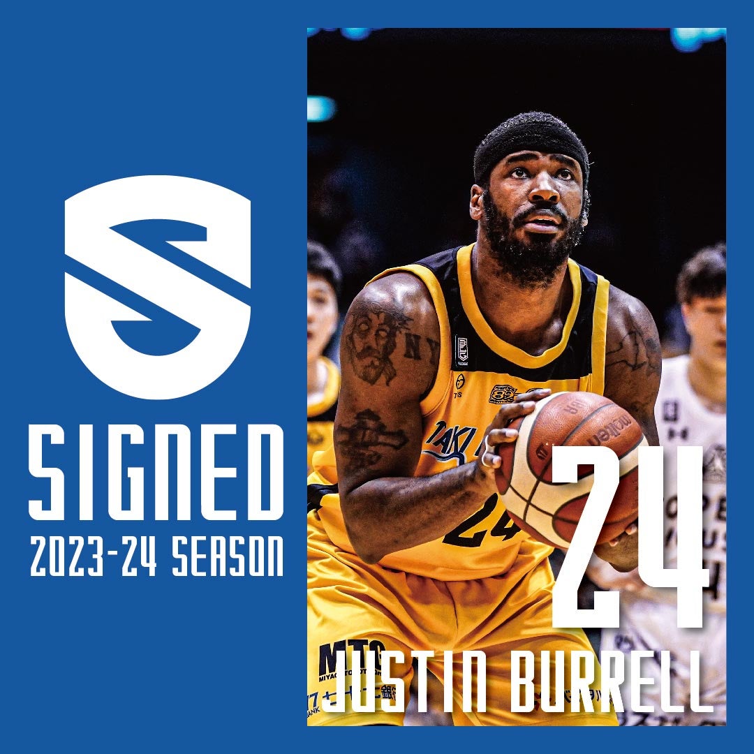 ジャスティン・バーレル選手 契約合意（新規） | 滋賀レイクス