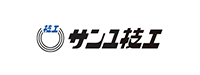 株式会社サンユ技工