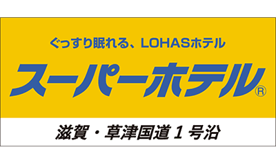 滋賀レイクスターズ