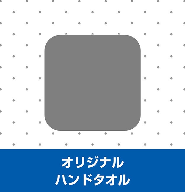 オリジナルハンドタオル