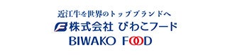 びわこフード