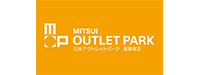 三井アウトレットパーク滋賀竜王