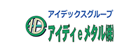 アイデックス株式会社