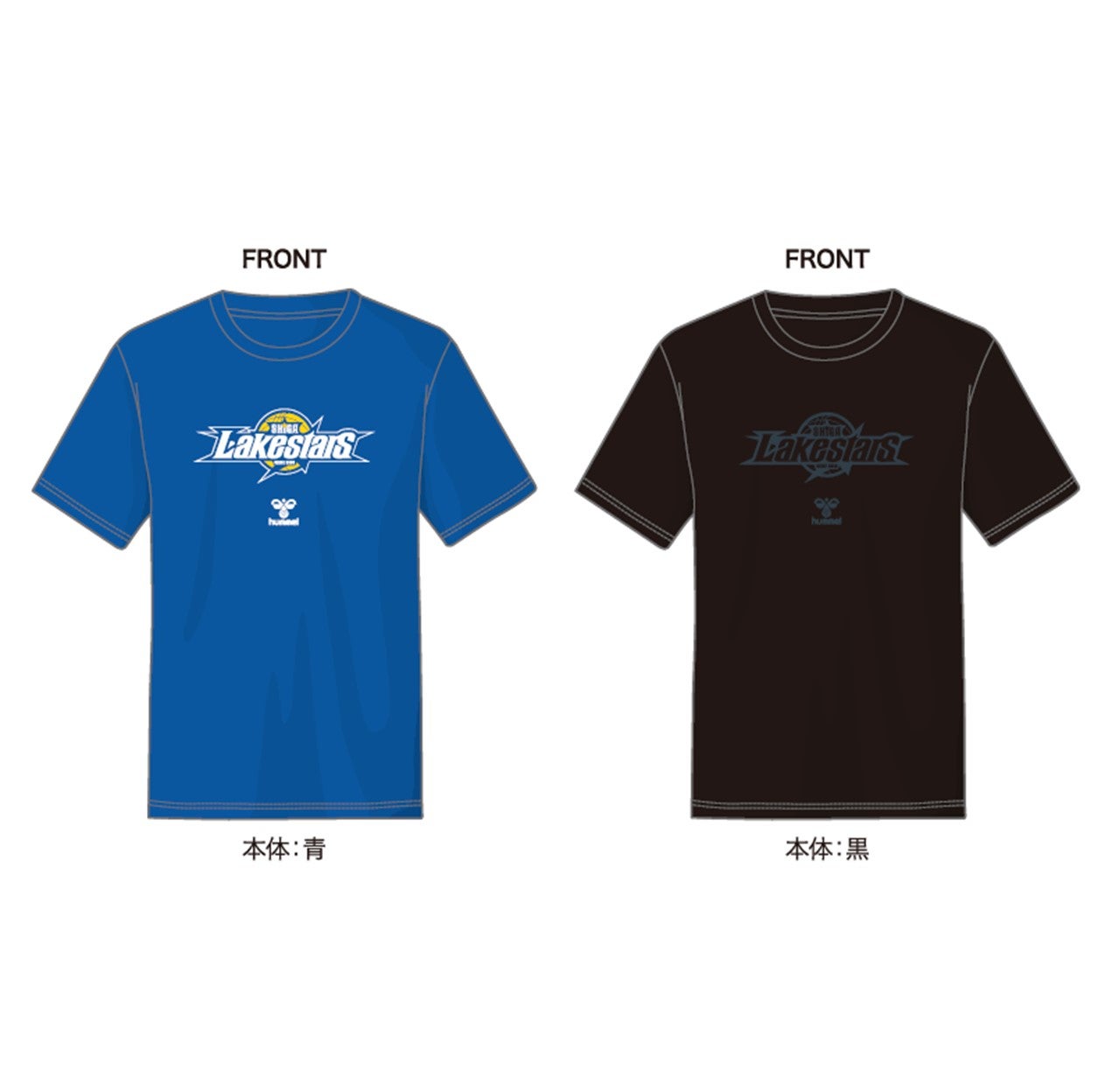 ホームゲーム情報】3/23 vs大阪エヴェッサ | 滋賀レイクス