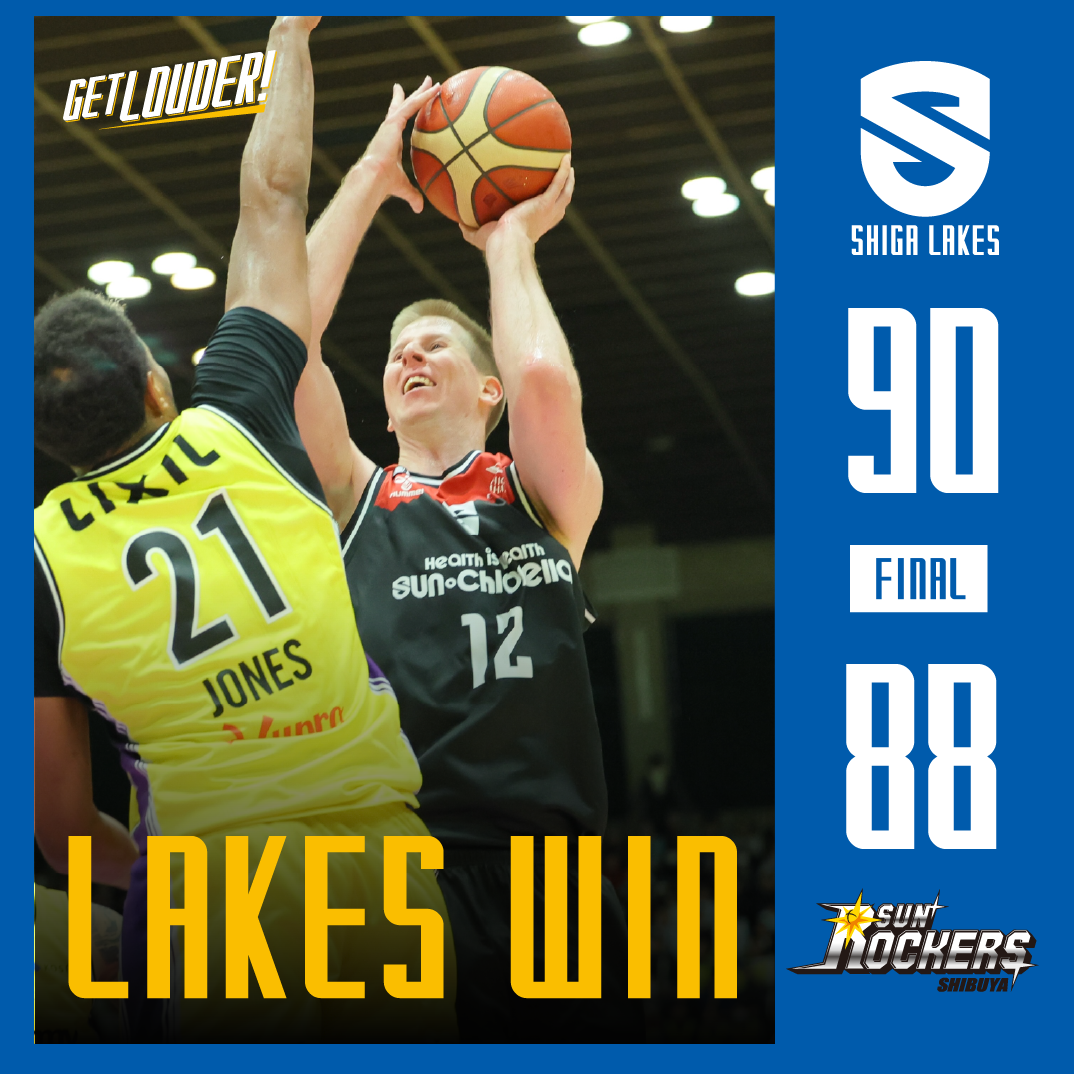 ASTRO アストロ MJ 握手券 渋谷 ASTRO アストロ MJ 握手券 渋谷