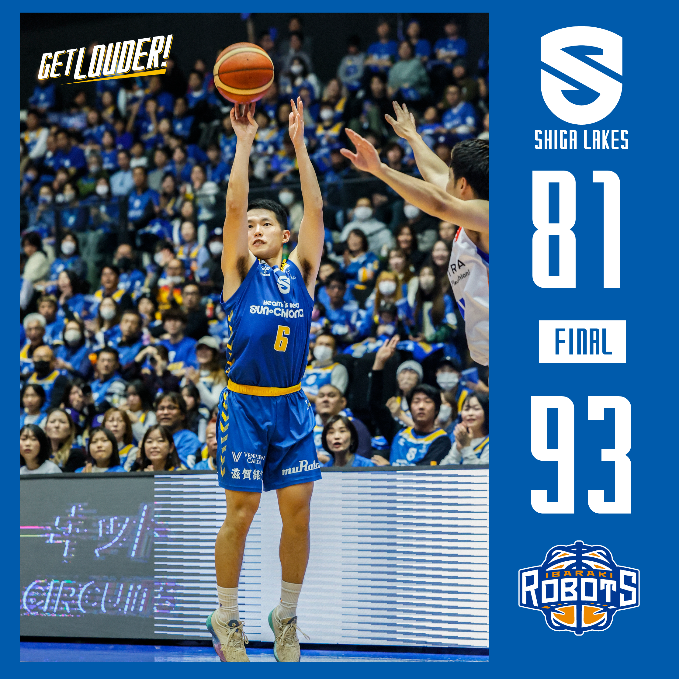 ゲームレポート 2024/12/8】第10節 vs 茨城ロボッツ GAME2 | 滋賀レイクス