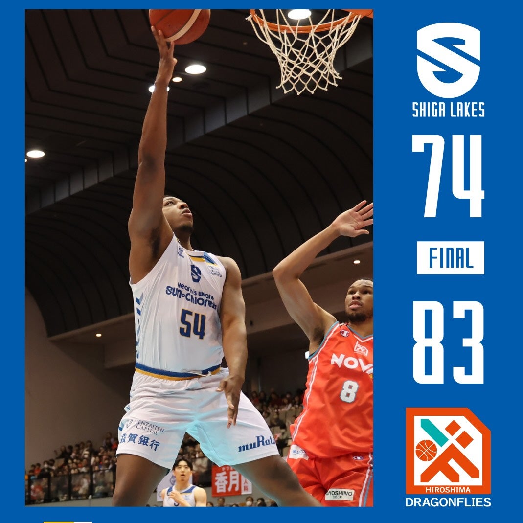 リュウスケ gameresults_20250412_KV_2.jpg