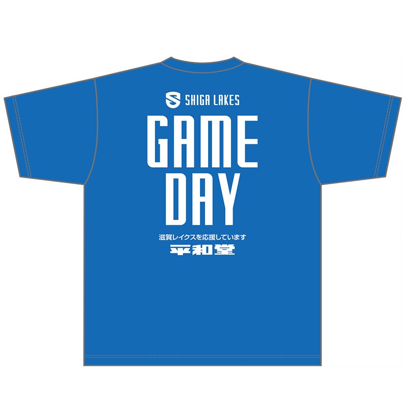 平和堂「GAME DAY」応援Tシャツが県内全店舗に拡大！ | 滋賀レイクス